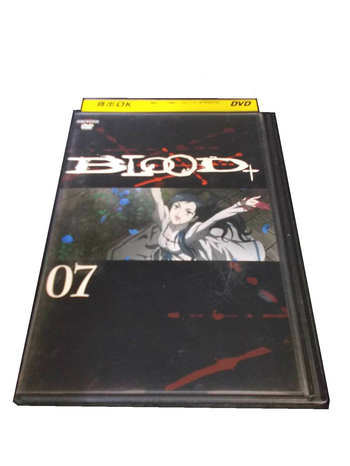AD00451 【中古】 【DVD】 BLOOD+ 07