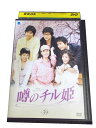 AD00457 【中古】 【DVD】 噂のチル姫 Vol.39