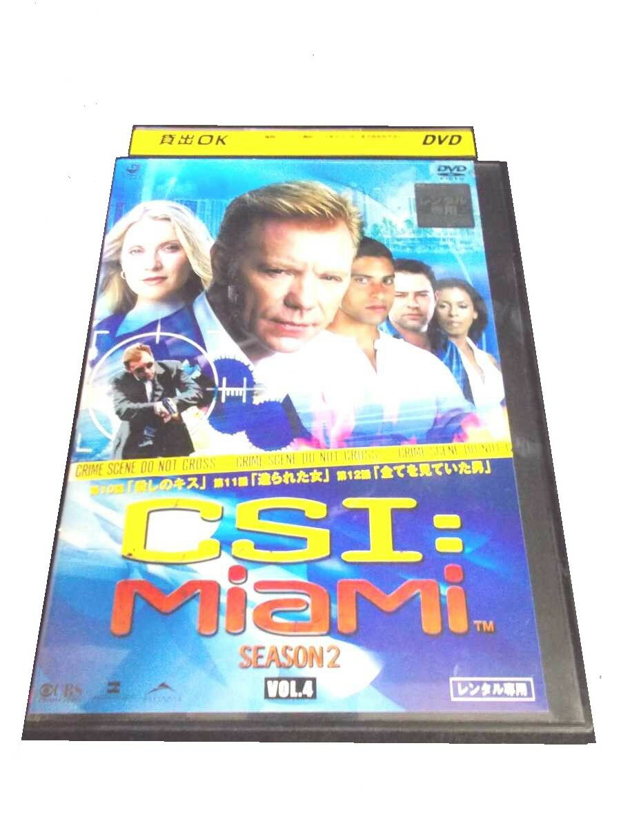 AD00470 【中古】 【DVD】 CSI:マイアミ シーズン2 vol.4