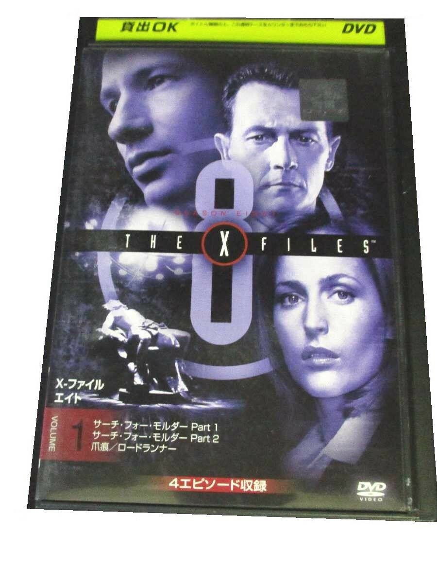 AD00511 【中古】 【DVD】 Xファイル エ