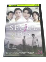 AD00543 【中古】 【DVD】SEOUL ソウル 1945 vol.24