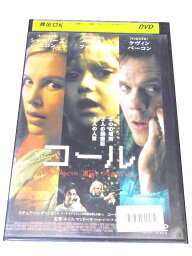 AD00619 【中古】 【DVD】 コール