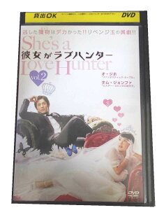 AD00649 【中古】 【DVD】 彼女がラブハンター vol.2
