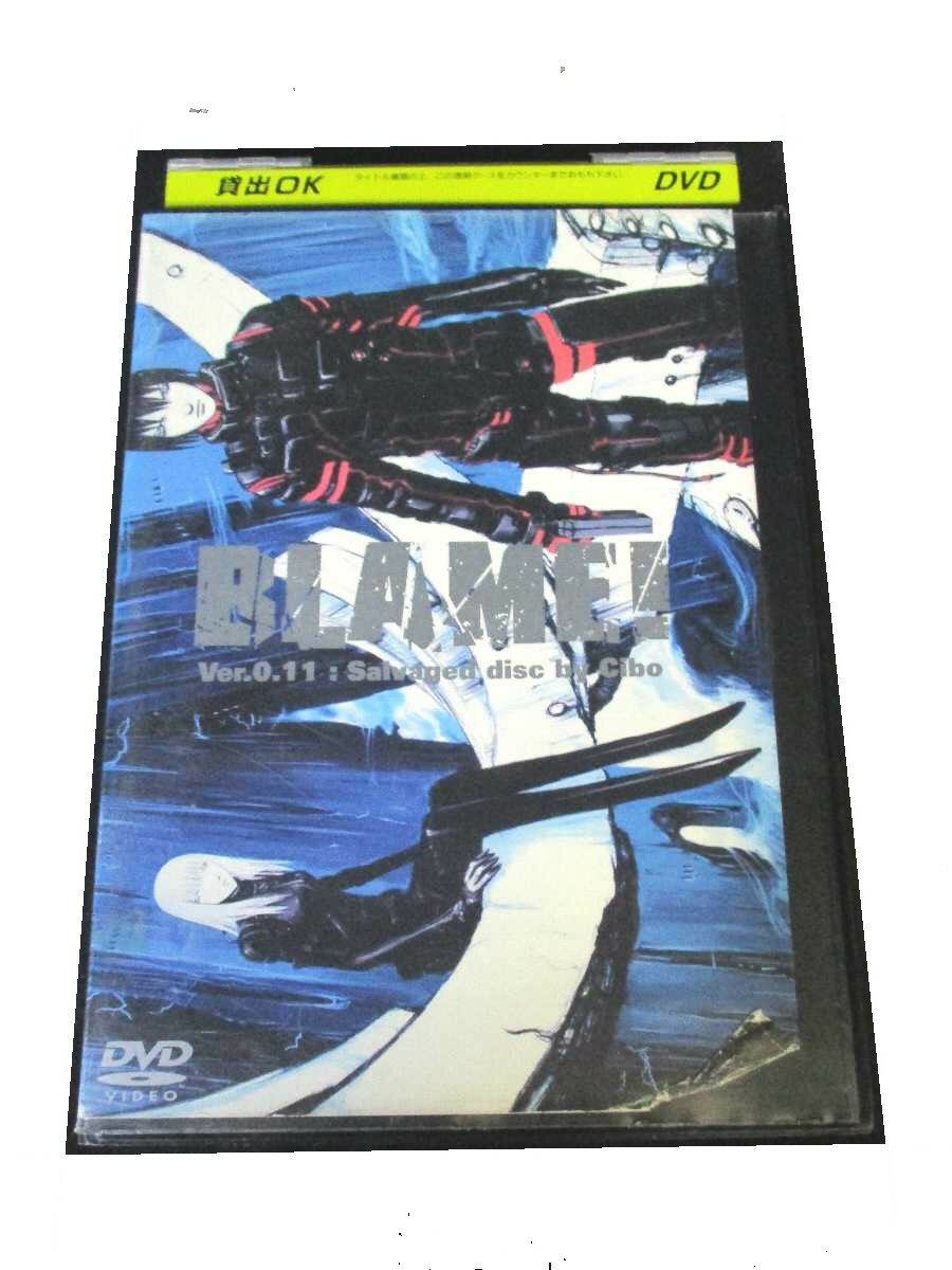 AD00676 š DVD BLAME! Ver.0.11