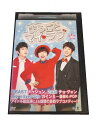 AD00688 【中古】 【DVD】 まるごとマ