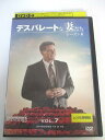 AD00811 【中古】 【DVD】 デスパレートな妻たち シーズン6 VOL.7