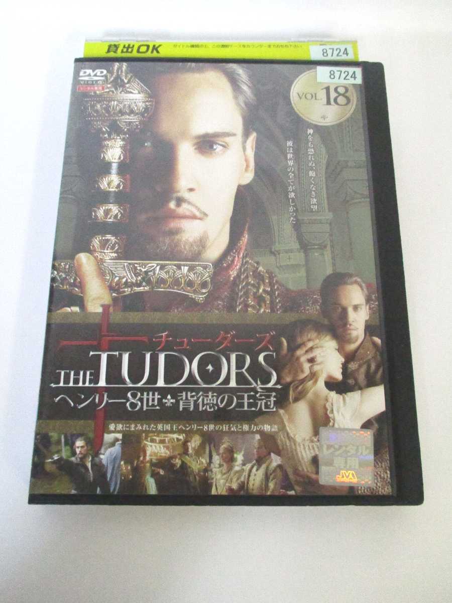 AD00865 š DVD ߥ͡ 顦ʡ ˥륺 1 vol.5