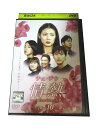 ϥåԡӥǥ㤨AD00900 š DVD Ǯ Love in Three Colors ?ͭ? Disc10פβǤʤ150ߤˤʤޤ