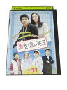 AD00920 【中古】 【DVD】 愛を信じます Vol.11