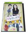 AD00931 【中古】 【DVD】 愛を信じます vol.14