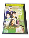 AD00964 【中古】 【DVD】 輪廻(りんね)NEXT Vol.5