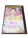 AD00971 【中古】 【DVD】 夢みるサムセン vol.12