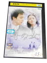 AD00992 【中古】 【DVD】 噂の女 Vol.15