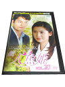 AD01017 【中古】 【DVD】 続・人魚姫 VOL.20