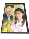 AD01018 【中古】 【DVD】 続・人魚姫 VOL.19