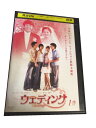 AD01026 【中古】 【DVD】 ウェディング　1巻