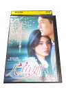 AD01057 【中古】 【DVD】 人魚姫 vol.19