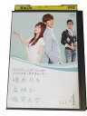 AD01091 【中古】 【DVD】 晴れのち女神が微笑んで Vol.4
