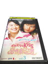 AD01100 【中古】 【DVD】 イタズラなKISS vol.3