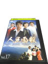 AD01103 【中古】 【DVD】 人生画報 Vol.17