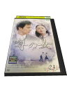 AD01122 【中古】 【DVD】 噂の女 vol.23