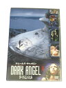 AD01128 【中古】 【DVD】 ダーク・エンジェル 11