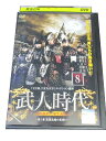 AD01149 【中古】 【DVD】 武人時代 第1章 武巨政権の幕開け 8