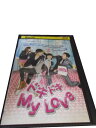 AD01150 【中古】 【DVD】 ドキドキMy Love 6