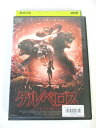 AD01157 【中古】 【DVD】 ケルベロス