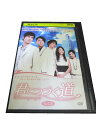 AD01168 【中古】 【DVD】 君につづく道 vol.1