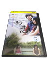 AD01204 【中古】 【DVD】 初恋 vol.7