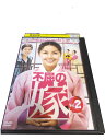 AD01219 【中古】 【DVD】 輪るピングドラム 7