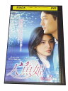 AD01272 【中古】 【DVD】 人魚姫　vol.3