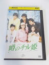 AD01320 【中古】 【DVD】 噂のチル姫　vol.25