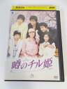 AD01321 【中古】 【DVD】 噂のチル姫　vol.35