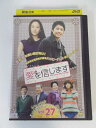 AD01323 【中古】 【DVD】 愛を信じますvol.27