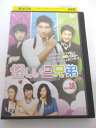 AD01337 【中古】 【DVD】 怪しい三兄弟 Vol.28