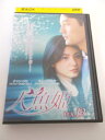 AD01338 【中古】 【DVD】 人魚姫 VOL.19