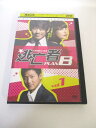 AD01374 【中古】 【DVD】 逃亡者 PLANB vol.1