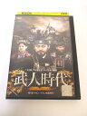 AD01391 【中古】 【DVD】 武人時代 41 〜第4章 キョン・デスン執権時代〜