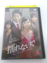 AD01409 【中古】 【DVD】 揺れないで vol,06