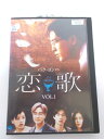 出演：パク・ヨンハ(笹沼晃)、イ・ジュヒョン(千葉進歩)、チェリム(永田亮子)、キム・ソヨン(桑谷夏子)、ユ・ジュンサン(村上広一)、イ・ソンジョン(瀬口昌代)他 演出：イ・トクゴン 時間：107分 画面サイズ：4:3 字幕：日本語 吹替：日本語 ※背表紙に日焼けあり。 ★　必ずお読みください　★ -------------------------------------------------------- 【送料について】 　　●　1商品につき送料：300円 　　●　商品代金10,000円以上で送料無料 　　●　商品の個数により、ゆうメール、佐川急便、ヤマト運輸 　　　　ゆうパックのいずれかで発送いたします。 　　当社指定の配送となります。 　　配送業者の指定は承っておりません。 -------------------------------------------------------- 【商品について】 　　●　VHS、DVD、CD、本はレンタル落ちの中古品で 　　　　ございます。 　　 　　 　　●　ケース・ジャケット・テープ本体に 　　　　バーコードシール等が貼ってある場合があります。 　　　　クリーニングを行いますが、汚れ・シール・若干のキズ等が 　　　　残る場合がございます。 　　●　映像・音声チェックは行っておりませんので、 　　　　神経質な方のご購入はお控えください。 --------------------------------------------------------