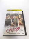 AD01442 【中古】 【DVD】 いかさま師 タチャ vol.5