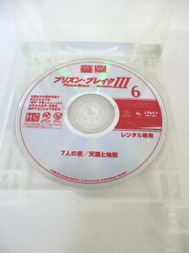 AD01485 【中古】 【DVD】 レバレッジ シーズン4 VOL.5