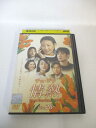 AD01493 【中古】 【DVD】 情熱 Disc26