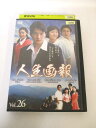 AD01498 【中古】 【DVD】 人生画報 Vol.26