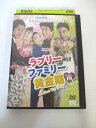 AD01503 【中古】 【DVD】 ラブミーファミリー vol.19