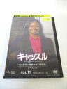 AD01509 【中古】 【DVD】 キャッスル ミステリー作家のNY事件簿 シーズン4 vol.11