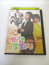 AD01512 【中古】 【DVD】 憎くても可愛くても vol.36
