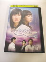 AD01515 【中古】 【DVD】 みずがめ座 7
